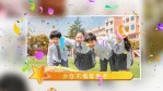 简约卡通生日快乐节日祝福视频场景7缩略图