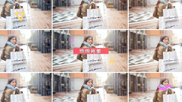 愚人节商城购物打折促销宣传视频场景3预览图