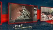 建党100周年光辉历程图文模板场景8预览图