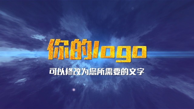 炫酷企业logo宣传视频缩略图