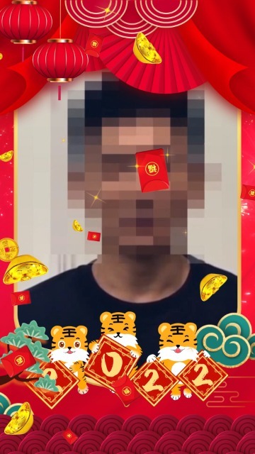 虎年春节拜年小视频模板缩略图