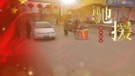 武汉加油疫情宣传视频场景8缩略图