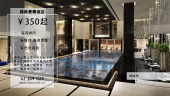 商务时尚大方酒店文化宣传视频场景3预览图