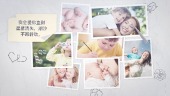 可爱幸福甜蜜家庭儿童记录相册场景8预览图