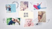 可爱幸福甜蜜家庭儿童记录相册场景11预览图