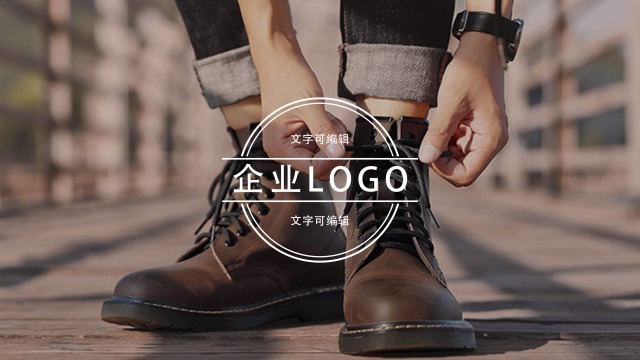 精美简约品牌鞋子宣传推广视频场景5预览图