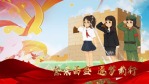 热烈庆祝新中国成立71周年国庆图文视频场景6缩略图