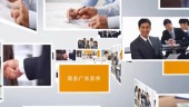 创意商务风企业公司相册logo视频场景6预览图
