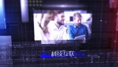 蓝色科技企业宣传片展示视频场景3预览图