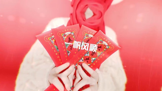 红色时尚简约牛年春节新春祝福拜年快闪视频场景4预览图