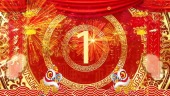 2021新年新春春节倒计时祝福语录视频模板场景10预览图