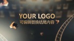金属质感企业logo片头视频场景2缩略图