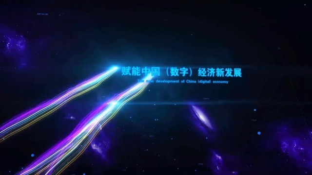 炫酷紫色粒子企业项目启动片头视频场景2预览图
