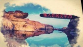 中国水墨风环游世界旅游电子相册场景20预览图
