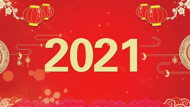 喜庆2021牛年新春新年春节祝福拜年快闪视频缩略图