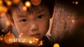 关爱贫困孩童献爱心视频场景4预览图