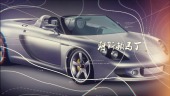 炫酷豪华汽车宣传展示视频场景10预览图
