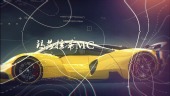 炫酷豪华汽车宣传展示视频场景12预览图