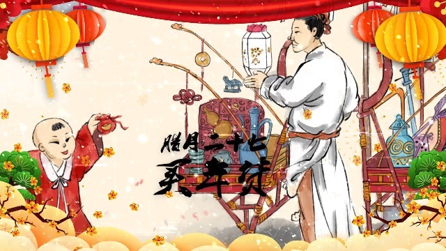 农历过年春节风俗插画可替换图文拜年祝福视频场景6预览图