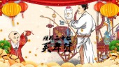 农历过年春节风俗插画可替换图文拜年祝福视频场景5预览图