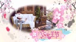 清新唯美38女王节女神节祝福视频场景3缩略图