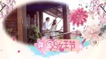 清新唯美38女王节女神节祝福视频场景7缩略图
