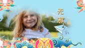 小清新欢乐六一儿童节视频模板场景4预览图
