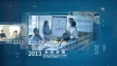 蓝色科技企业发展历程模板场景3预览图