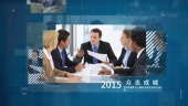 蓝色科技企业发展历程模板场景5预览图