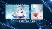商务大气蓝色智能医疗医学科技图文展示视频场景1预览图