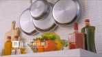 简约家居厨房用品宣传展示视频场景2缩略图
