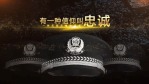 中国人民公安宣传视频场景2缩略图