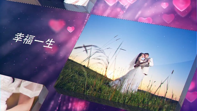 红色桃心浪漫爱情婚礼纪念相册场景4预览图