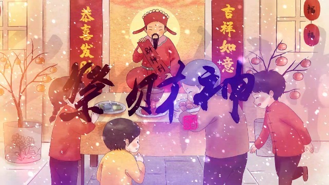 新年片头春节风俗插画介绍图文可替换场景6预览图