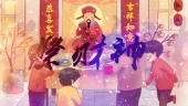 新年片头春节风俗插画介绍图文可替换场景5预览图
