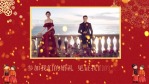 中国风复古红婚礼开场视频场景2缩略图