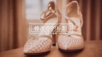 时尚女鞋手工制作产品广告宣传视频场景2缩略图