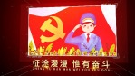 庆祝中国共产党成立100周年党政宣传视频场景5缩略图