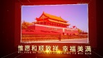 庆祝中国共产党成立100周年党政宣传视频场景9缩略图