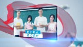 简约大气学校春季招生图文介绍视频场景5预览图