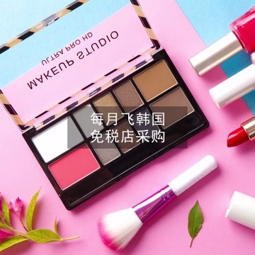 清新粉色韩国化妆品服装代购视频场景4缩略图