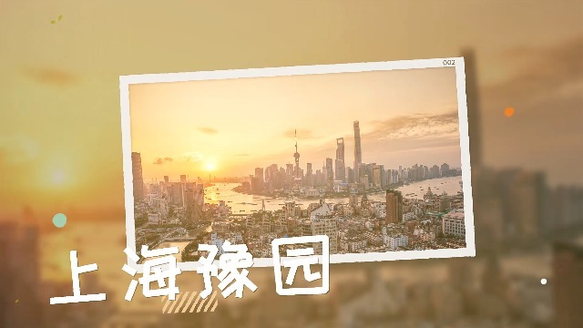 清新自然中国旅游日宣传视频场景3预览图