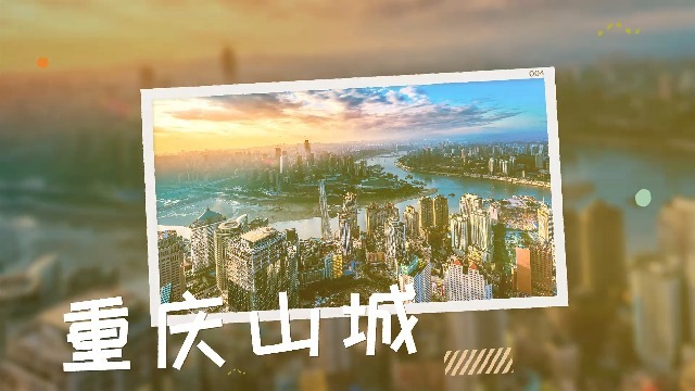 清新自然中国旅游日宣传视频场景5预览图