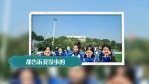 小清新毕业季同学纪念相册场景7缩略图