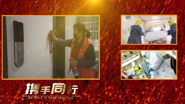 武汉加油新冠状病毒疫情宣传视频场景6预览图
