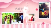温馨粉色情侣情人节表白视频场景9预览图