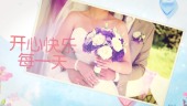 简洁唯美婚礼个人写真纪念相册展示场景11预览图
