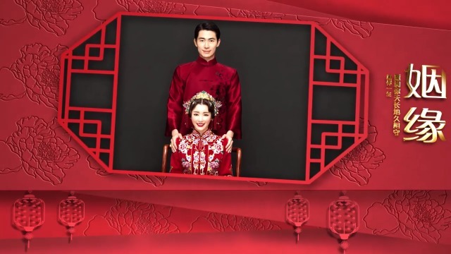 中式风格婚礼照片展示视频模板场景3预览图