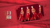 中式风格婚礼照片展示视频模板场景7预览图
