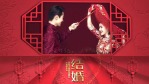 中式风格婚礼照片展示视频模板场景13缩略图